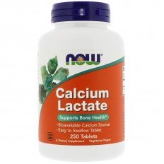 Калциев лактат (Calcium Lactate) 255 мг 250 таблетки