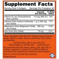 Calcium & Magnesium With Vitamin D-3 and Zinc 120 дражета Calcium & Magnesium With Vitamin D-3 and Zinc 120 дражета