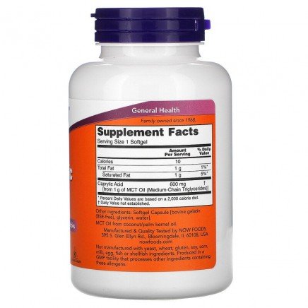 NOW-03347 - Caprylic Acid 600 mg 100 Softgels в категория Здраве на