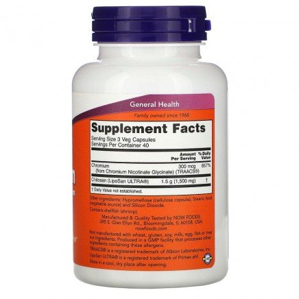 NOW-02025 - Chitosan 500 mg with Chromium 120 Veg Capsules в категория