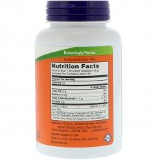 Chlorella Прах 113 гр Chlorella Прах 113 гр