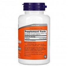 L-Citrulline Прах 113 гр L-Citrulline Прах 113 гр
