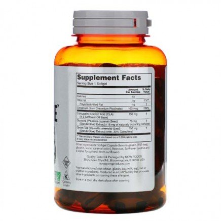 NOW-01733 - CLA Extreme 180 Softgels в категория Отслабване. CLA Extreme 180