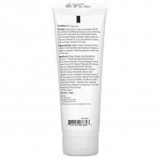 Cocoa Butter Lotion 237 мл Cocoa Butter Lotion 237 мл