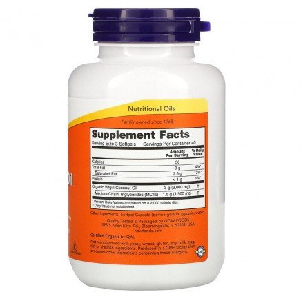 NOW-01718 - Virgin Coconut Oil 1000 mg 120 Softgels в категория Растителни