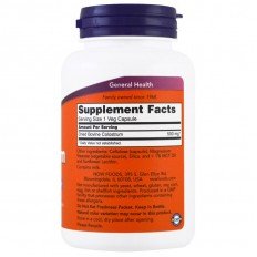 Colostrum 500 мг 120 веге капсули