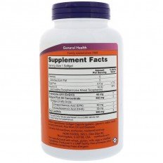 CoQ10 60 мг + Omega 3 30 дражета CoQ10 60 мг + Omega 3 30 дражета
