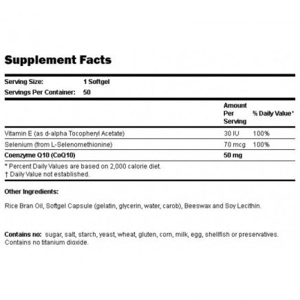 NOW-03192 - CoQ10 50 mg 50 Softgels в категория Витамини. CoQ10 50 мг + Vitamin