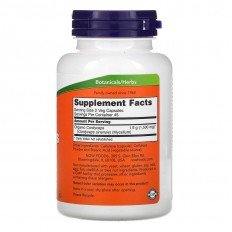Кордицепс Cordyceps 750 мг 90 веге капсули Кордицепс Cordyceps 750 мг 90 веге капсули