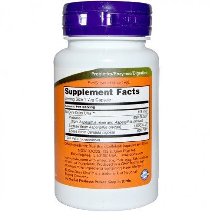 NOW-02956 - Dairy Digest Enzymes 90 Veg Capsules в категория Храносмилане.
