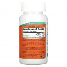 Double Strength Iron 36 мг 90 веге капсули Double Strength Iron 36 мг 90 веге капсули