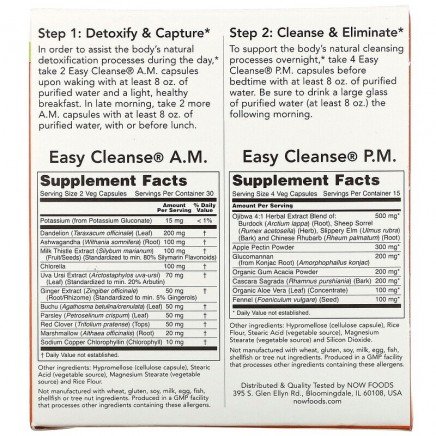 NOW-02454 - Easy Cleanse - AM 60 Veg Caps / PM 60 Veg Capsules в категория