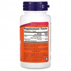 Фолиева киселина (Folic Acid) 800 мкг 250 таблетки Фолиева киселина (Folic Acid) 800 мкг 250 таблетки
