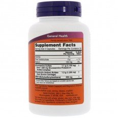 Glucosamine & Chondroitin with MSM 90 капсули Glucosamine & Chondroitin with MSM 90 капсули