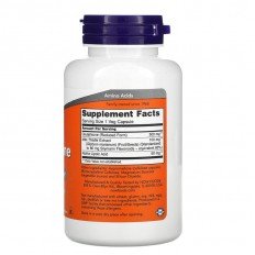 Глутатион (L-Glutathione) 500 мг 60 веге капсули Глутатион (L-Glutathione) 500 мг 60 веге капсули