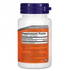 Глутатион (L-Glutathione) 250 мг 60 веге капсули Глутатион (L-Glutathione) 250 мг 60 веге капсули
