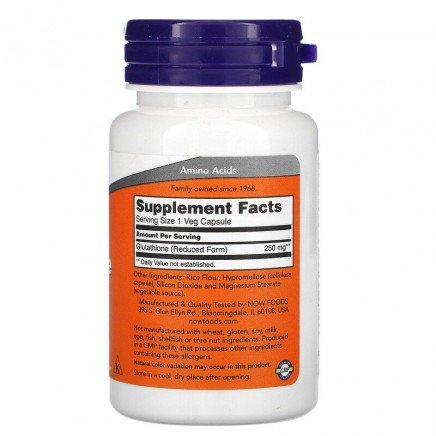 NOW-00096 - Glutathione 250 mg 60 Veg Capsules в категория Детоксикация.