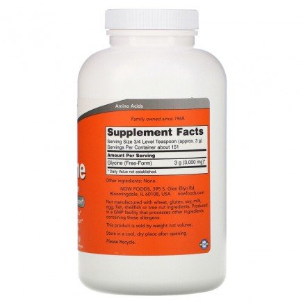 NOW-00225 - Glycine Pure Powder 454 g в категория Имунна Подкрепа.