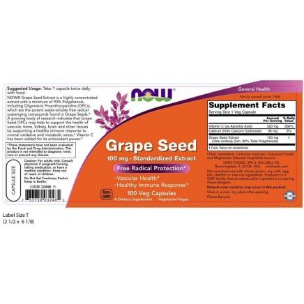 NOW-03248 - Grape Seed 100 mg Standardized Extract 100 Veg Capsules в категория