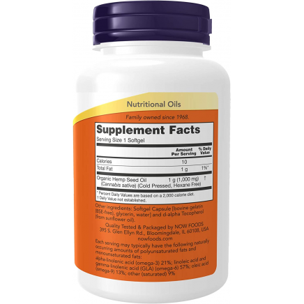NOW-01799 - Hemp Seed Oil 1000 mg 120 Softgels в категория Анти ейдж
