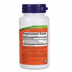 Свещен Босилек Holy Basil Tulsi 500 мг 90 капсули Свещен Босилек Holy Basil Tulsi 500 мг 90 капсули