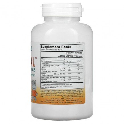 NOW-01233 - Kid Cal Calcium Orange U Delicious 100 Chewables в категория