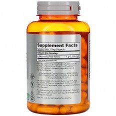 L-Glutamine 1000 мг 120 вегетариански капсули L-Glutamine 1000 мг 120 вегетариански капсули