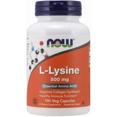 L-Lysine Лизин 500 мг 100/250 веге капсули