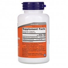 L-Methionine 500 мг 100 капсули L-Methionine 500 мг 100 капсули