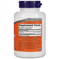 L-Ornithine 500 мг 120 веге капсули L-Ornithine 500 мг 120 веге капсули