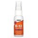 NOW-03910 - Vitamin B-12 1000 mcg Liposomal Spray 59 ml в категория Витамини.