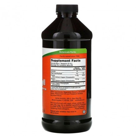 NOW-02644 - Liquid Chlorophyll Super Concentrated 473 ml в категория Растителни