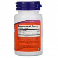 Lutein Esters 60 дражета Lutein Esters 60 дражета
