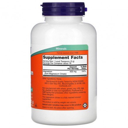 Мнения и ползи от Magnesium Citrate Pure Powder 227 гр четете в Zdrave365.com NOW-01295 - Magnesium Citrate Pure Powder 227 g в категория Минерали. Magnesium