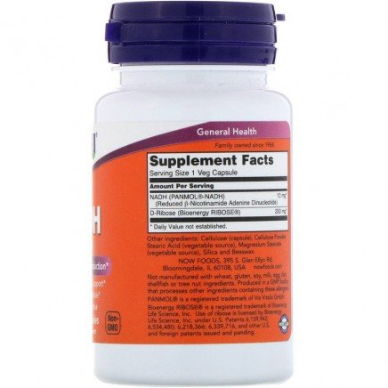 NOW-03103 - NADH 10 mg + 200 mg D-Ribose 60 Veg Capsules в категория Витамини.