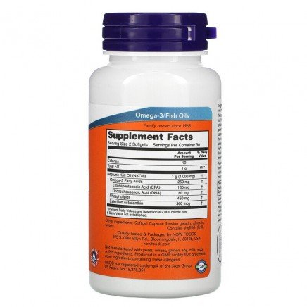 NOW-01625 - Neptune Krill Oil 500 mg 60 Softgels в категория Атеросклероза.