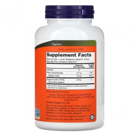 NOW-02944 - Certified Organic Inulin Prebiotic Pure Powder 227g в категория Здраве