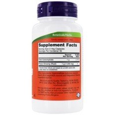 Жен-Шен (Panax Ginseng) 500 мг 100 веге капсули Жен-Шен (Panax Ginseng) 500 мг 100 веге капсули