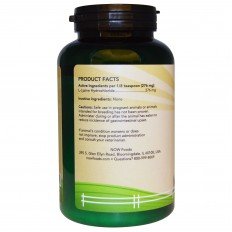 PET L-Lysine Powder (For Cats) 226,8 гр PET L-Lysine Powder (For Cats) 226,8 гр