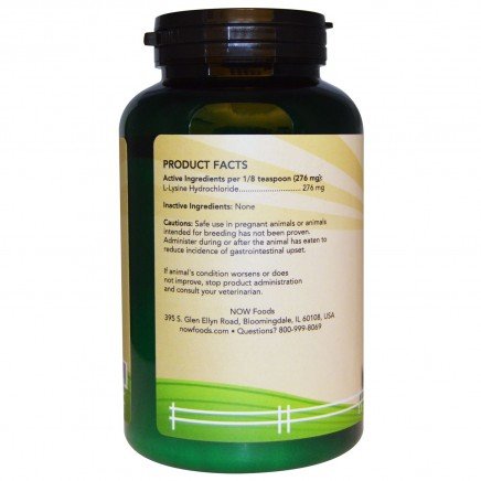 NOW-04450 - PET L-Lysine Powder For Cats 226,8​ g в категория