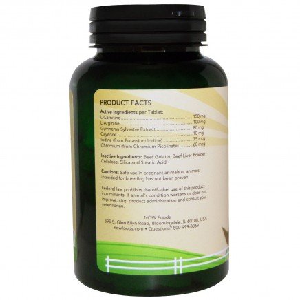 NOW-04302 - PET Weight Management 90 Chewable Tablets в категория За Домашни