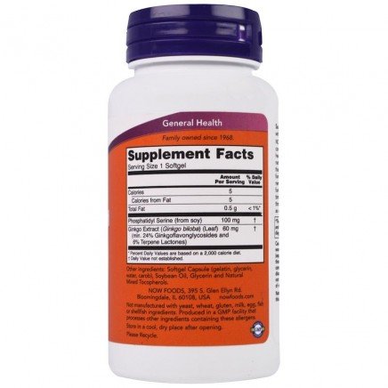 NOW-02385 - Phosphatidyl Serine 100 mg Ginkgo 50 Softgels в категория . Phosphatidyl