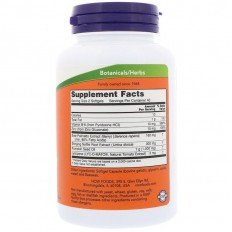Prostate Support 90/180 дражета Prostate Support 90/180 дражета