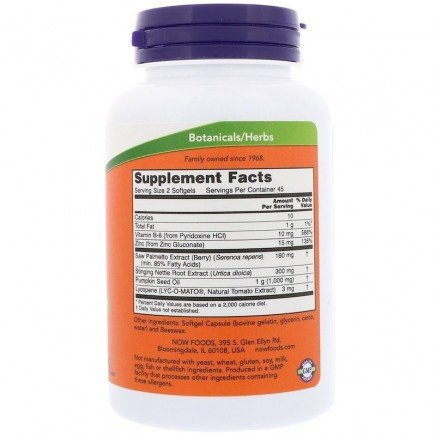 NOW-03340 - Prostate Support 90 Softgels в категория Растителни