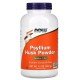 NOW-05975 - Psyllium Husk Powder 340 g в категория Растителни