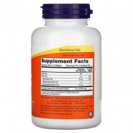 NOW-01840 - Pumpkin Seed Oil 1000 mg 100 Softgels в категория Сърдечно