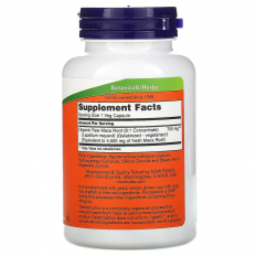 Raw Maca 750 мг 90 веге капсули Raw Maca 750 мг 90 веге капсули