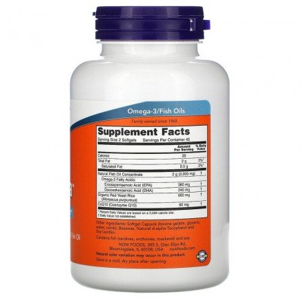 NOW-01675 - Red Omega 90 Softgels в категория Омега 3-6-9. Red Omega 90