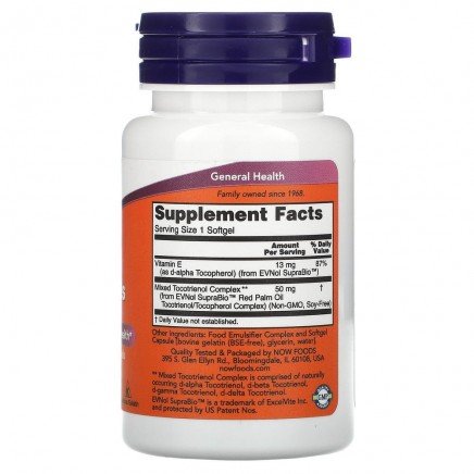 NOW-03081 - Red Palm Tocotrienols 50 mg 60 Softgels в категория Витамини. Red