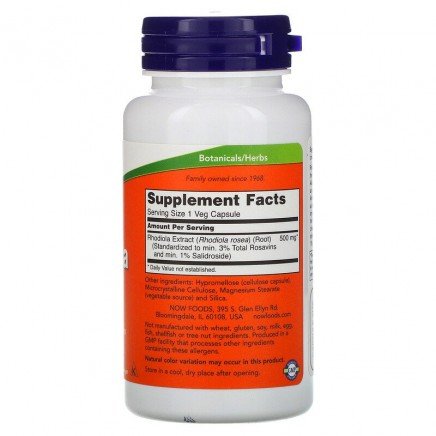NOW-04754 - Rhodiola 500 mg 60 Veg Capsules в категория Растителни